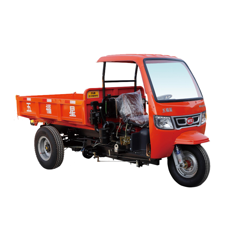 五福星農(nóng)用三輪車(chē)
